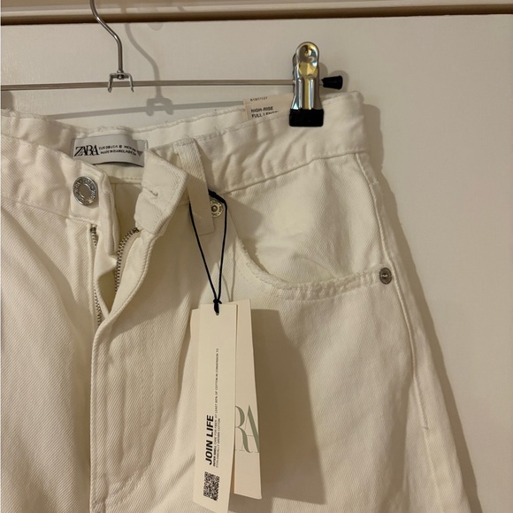 Zara Denim - Zara White Distressed Wide Leg Jeans NWT